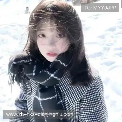 水会莎